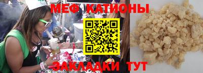 СК Краснодар