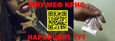 MDMA Конаково