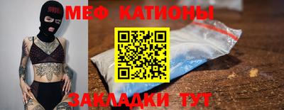 соль курить ск Коммунар