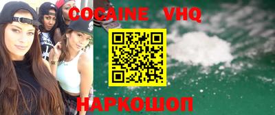 СК Краснодар