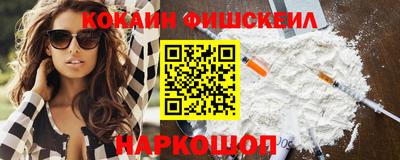 соль курить ск Коммунар
