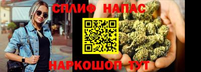 MDMA Конаково