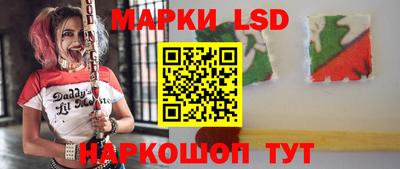 MDMA Конаково