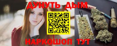 COCAINE Краснознаменск