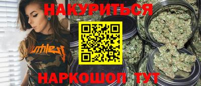 spice Комсомольск-на-Амуре
