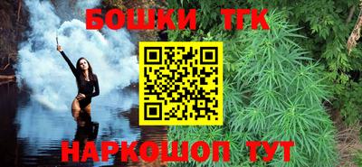 MDMA Конаково