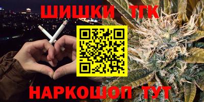 spice Комсомольск-на-Амуре