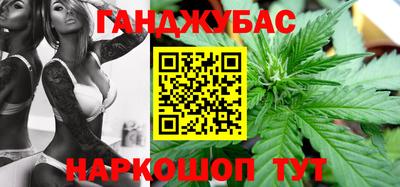 COCAINE Краснознаменск