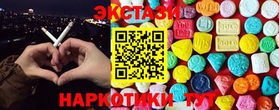 СК Краснодар