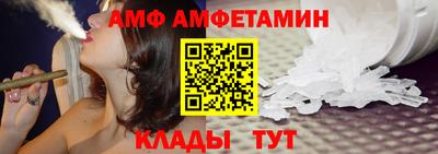 MDMA Конаково
