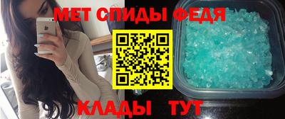 соль курить ск Коммунар
