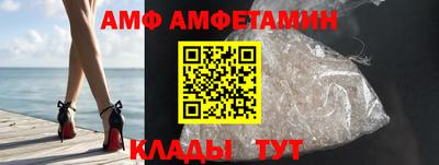 MDMA Конаково