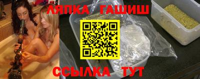 MDMA Конаково