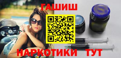 COCAINE Краснознаменск