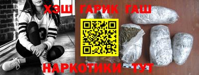 MDMA Конаково