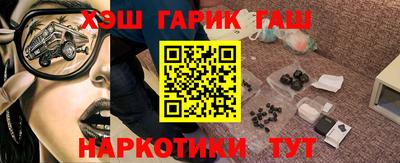 мдпв Краснокаменск