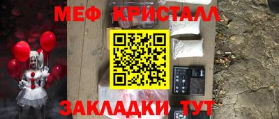 spice Комсомольск-на-Амуре