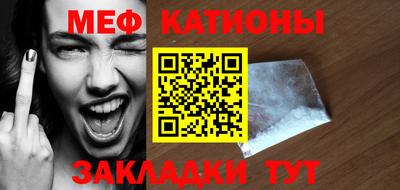 MDMA Конаково