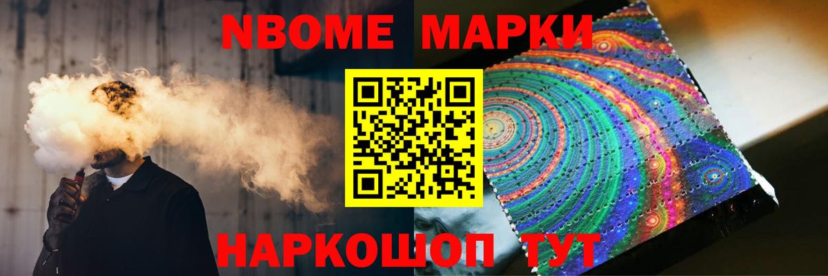 Кемерово  Лсд 25 экстази ecstasy  Вход с VPN  Лсд 25 экстази кислота 