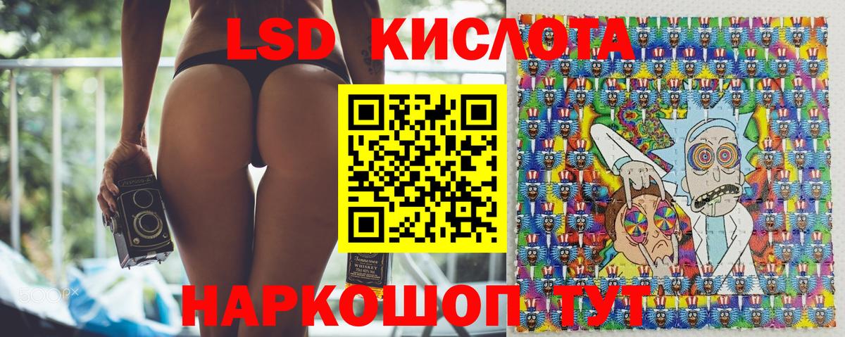 Кемерово  Марки N-bome  Вход с VPN  продажа наркотиков  Марки NBOMe 1,5мг 